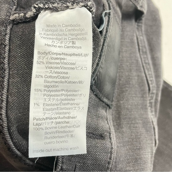 Madewell Gray Road Tripper Skinny Jeans Mid- Rise Stretch size 24 Style # MB385 - Picture 8 of 11